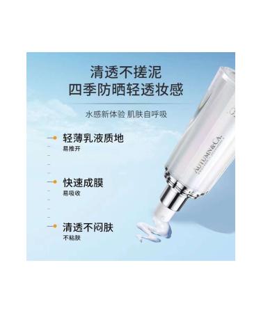 MACK ANDY Autumn CA Sunscreen Water Based