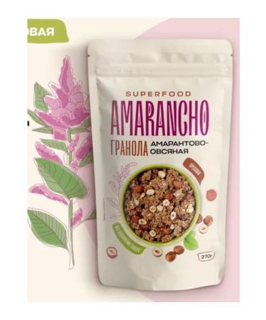 Amarancho Breakfast cereal. Amaranth and oat granola. With walnuts