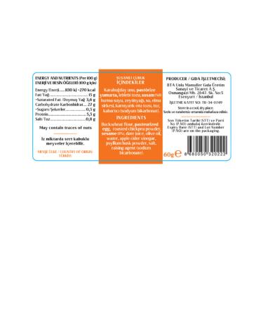 recrea snacks Gluten Free Sesame Sticks - Buy Online on GoSupps.com