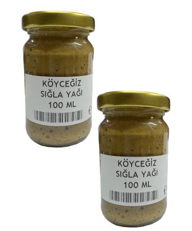 Aktarix 2 Pieces K yce iz PURE Frankincense Oil 100 ml (Organic Oil)