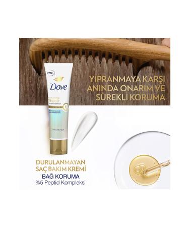 Dove Leave-In Conditioner Bond Intense Repair 150 ml - Buy Online on GoSupps.com