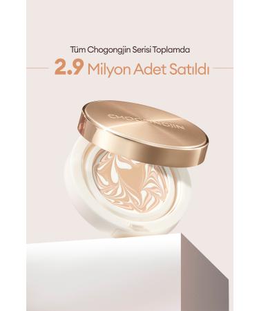 Missha Anti-Aging Moisturizing Cream Foundation CHOGONGJIN Esence Pact (23C) SPF50+/PA++++ - Buy Online on GoSupps.com
