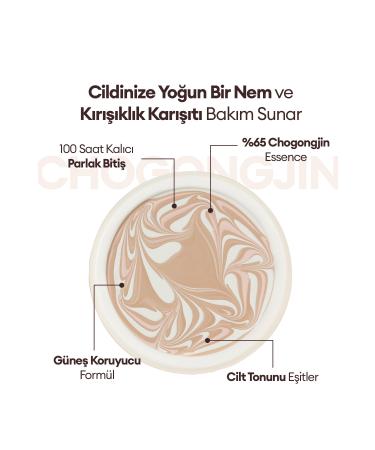 Missha Anti-Aging Moisturizing Cream Foundation CHOGONGJIN Esence Pact (23C) SPF50+/PA++++ - Buy Online on GoSupps.com