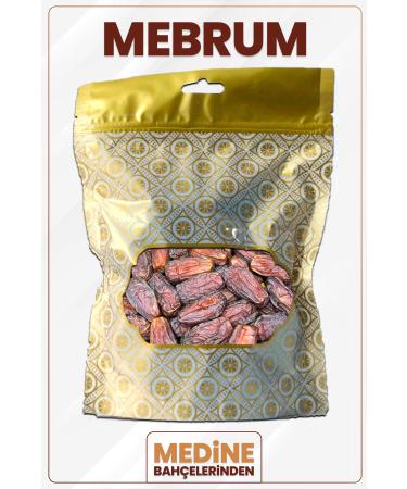 Medina Dates Mebrum Dates DOUBLE (250 GR) - Buy Online on GoSupps.com