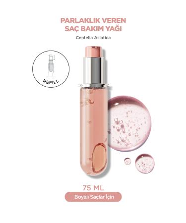 Kerastase Chroma Absolu L'huile Chroma Eclat Colored Hair Care Oil Spare Bottle 75 ml