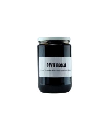 Gurmezza Walnut Jam (710 GR NET)