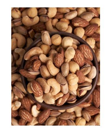 TREND Mixed Luxury Nuts 1st Class (500 GR.)