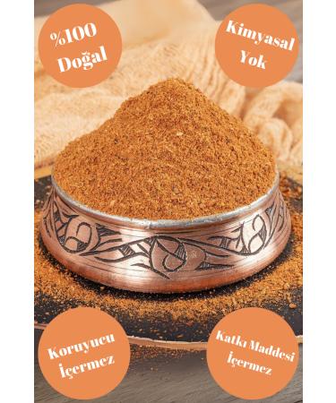 ByKurt Cajun Spice 250 Gr Cajun Spice - Buy Online on GoSupps.com