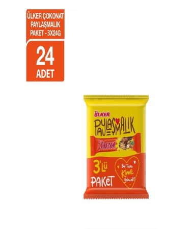 Ulker Cokonat Wafer 3x33 gr 24 pieces