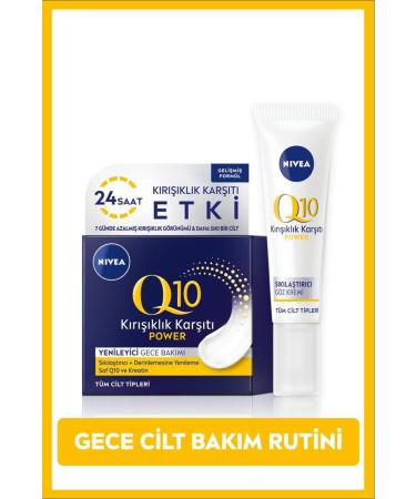 NIVEA Q10 Power Anti-Wrinkle Firming Eye Care Cream 15ml Keratin and Q10 Night Face Cream 50ml