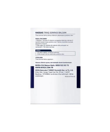 NIVEA MEN Men's After Shave Balsam 100ml Fast Relief for Sensitive Skin Comfortable Shaving Experience - Buy Online on GoSupps.com