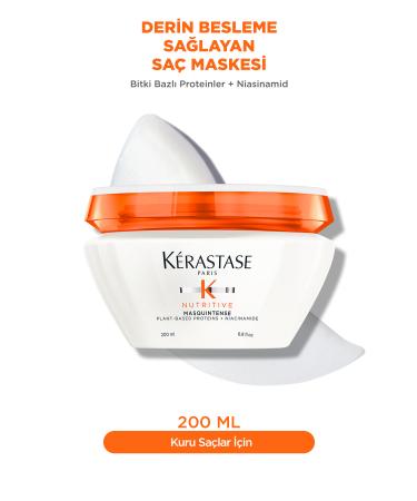 Kerastase Hair Mask That Provides Deep Nutrition 200 ml....Nutritional Masquintense Demb.1455