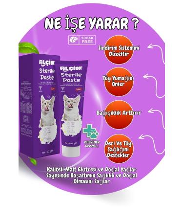 AL N Multivitamin Malt Paste for Neutered Cats 100 gr (STERILE PASTE) - Buy Online on GoSupps.com