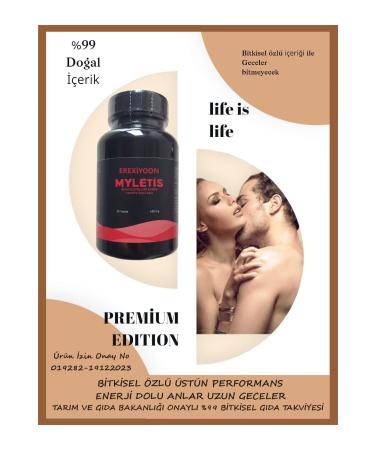 Erexiyoon MYLETIS EVERYDAY/EVERYDAY NATURAL FOOD SUPPLEMENT 30 DRAGEE CAPSULES