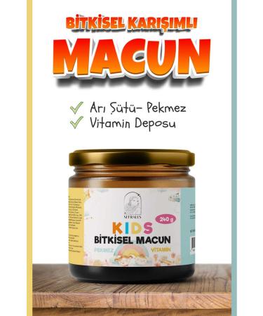 Sefralls Kids Special Cocoa Royal Jelly Vitamin Appetite Stimulant Weight Gainer Paste for Children