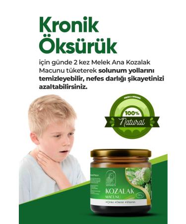 Sefralls Cone Paste - Pine Cone Paste - Buy Online on GoSupps.com