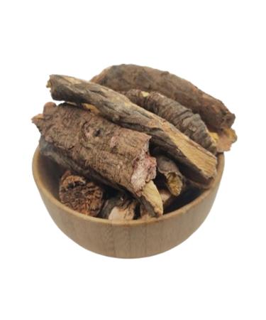 grocer Hasan I k n Root 25 gr - Grocer Hasan - Buy Online on GoSupps.com