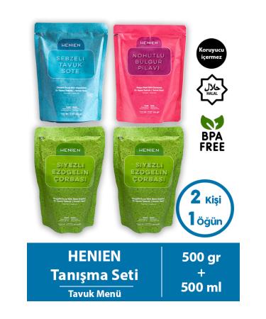 henien Introduction Set - Chicken Menu - Ready Practical Meal