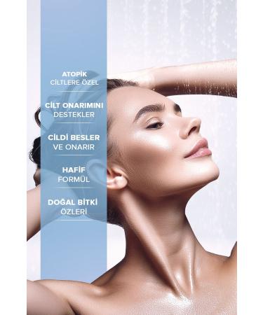 Uraw Atopic Shower Gel (Intensive Repair Shower Gel for Sensitive Dry and Atopic Skin) (250 ml) - Buy Online on GoSupps.com