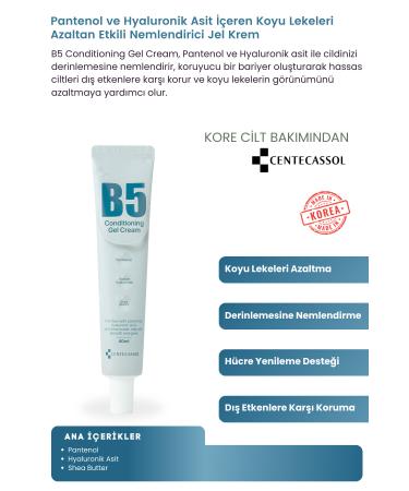 centecassol Dark Spot Reducing and Deep Moisturizing B5 Gel Cream - Buy Online on GoSupps.com