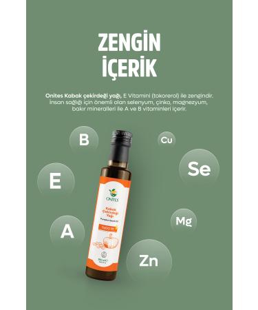 Onites Nature Pumpkin Seed Oil-250 ml Consumable Skin Care Oil - Buy Online on GoSupps.com