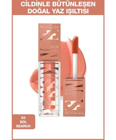 Maybelline New York Sunkisser Shimmering Liquid Blush- 03 Sol Search & 08 Shades On- Peach Tone Blush Set - Buy Online on GoSupps.com