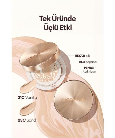 Missha Anti-Aging Moisturizing Cream Foundation CHOGONGJIN Esence Pact (23C) SPF50+/PA++++ - Buy Online on GoSupps.com