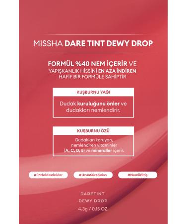Missha Long-Lasting Moisture Finish Shiny Tint Dare Tint Dewy Drop (Peachy Glass) - Buy Online on GoSupps.com