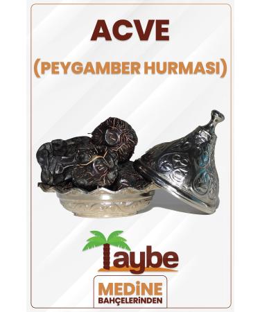 Medina Date Acve (PROPHET DATE) No 2 (250 GR) - Buy Online on GoSupps.com