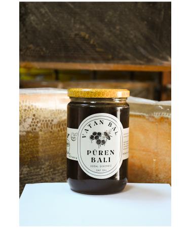 Gold Garden Pure Flower Honey 850g Tekirda Forests