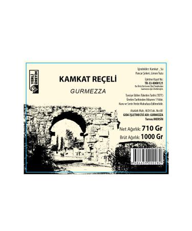 gurmezza Kumquat Jam (710 GR NET) - Buy Online on GoSupps.com