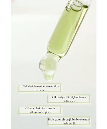 Juniper Natural Green Tea & Algae Extract Face Oil - Moisturizing Repairing Vegan - 30 ML - Buy Online on GoSupps.com