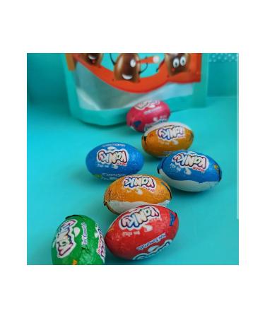 Ulker Mini Eggs 70 grams X (10 PIECES) (TOTAL 700 GRAMS)