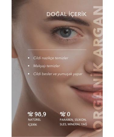 ECOLATIER Face Milk Revitalizing Nourishing Organic Argan Dry Sensitive Skin Cleanser 250 ml Facial Milk - Buy Online on GoSupps.com