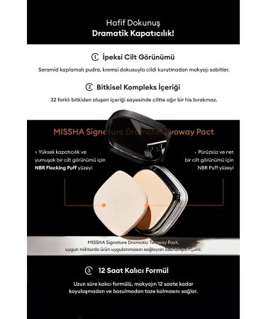 Missha Wet and Dry Mineral Powder Signature Dramatic Twoway Pact No.21 Vanilla SPF 25/PA++ - Buy Online on GoSupps.com