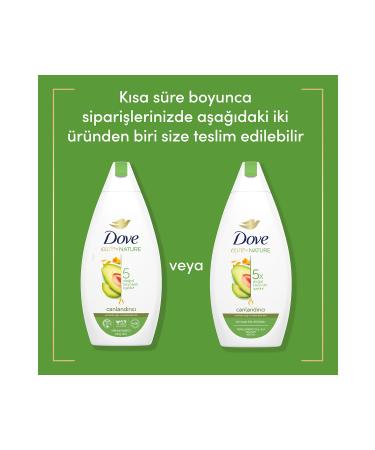 Dove Care By Nature Moisturizing Shower Gel Avocado Oil & Calendula Extract Revitalizing 450 ml X2 - Buy Online on GoSupps.com