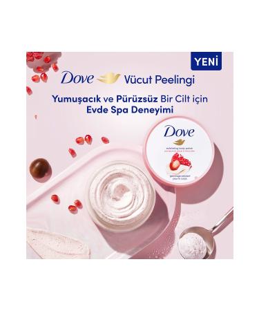 Dove Body Scrub Pomegranate Seed and Shea Butter 225 ml X1 - Buy Online on GoSupps.com