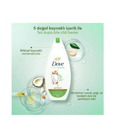 Dove Moisturizing Shower Gel Coconut Oil & Almond Extract 450 ml X2 - Buy Online on GoSupps.com