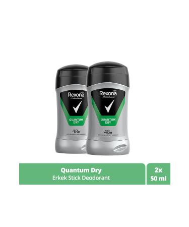 Rexona Men Motionsense Male Stick Deodorant Quantum Dry 50 ml X2