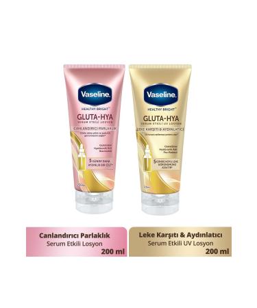 Simple Gluta Hya Serum Effective Lotion 200 ml Gluta Hya Serum Effective Uv Lotion 200 ml