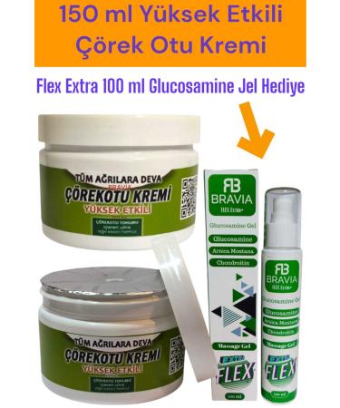 Bravia MEM Black Cumin Cream 150 ml + 100 ml Glucosamine Gel Gift