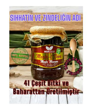 Mesir-i Deva Manisa Mesir Paste 700g