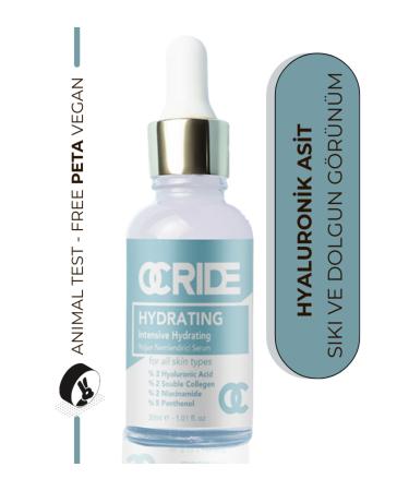 ocride Intensive Moisturizing Hyaluronic Acid Skin Serum 30ml Vegan (2% Hyaluronic Acid)