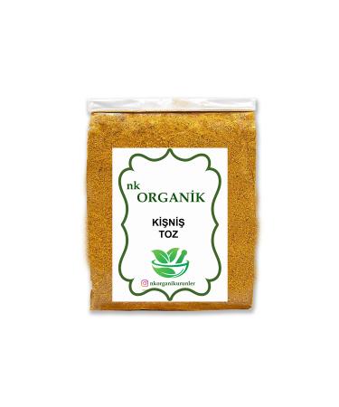 plantland Coriander Ground 250gr