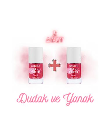 ELMASCOZMETIC Lip To Cheek Tint Rose Pink (Cheek and Lip)