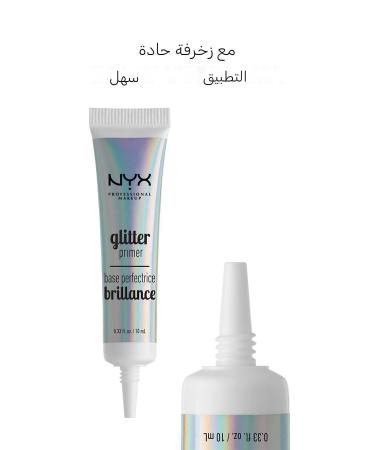 NYX Professional Makeup Face & Body Glitter Base - Glitter Primer 17 g 800897846831 - Buy Online on GoSupps.com
