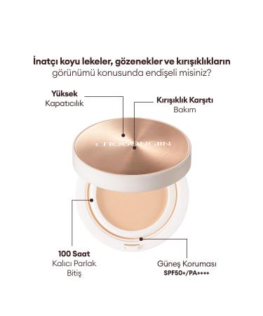 Missha Anti-Aging Care and Intensive Coverage Cream BB CHOGONGJIN BB Pact (23N) SPF50+/PA++++ - Buy Online on GoSupps.com