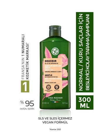 Yves Rocher Nourishing Easy Combing Shampoo For Dry Hair Without Making The Hair Heavy eleg.2794