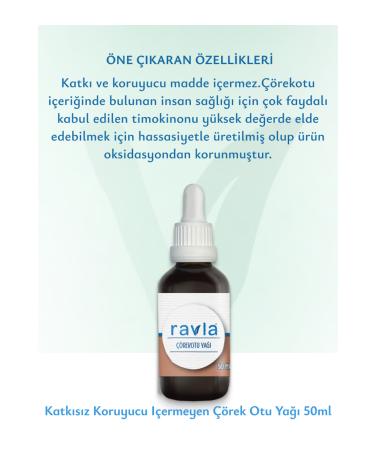 Ravla Black Cumin Oil (Ochratoxin A Analysis) - 50 ml - Buy Online on GoSupps.com