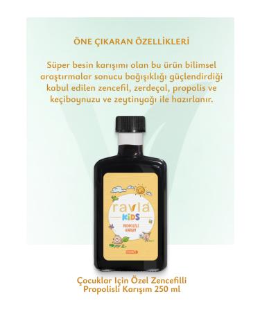 Ravla Kids Propolis Mixture (Hmf Analysis) - 250ml - Buy Online on GoSupps.com
